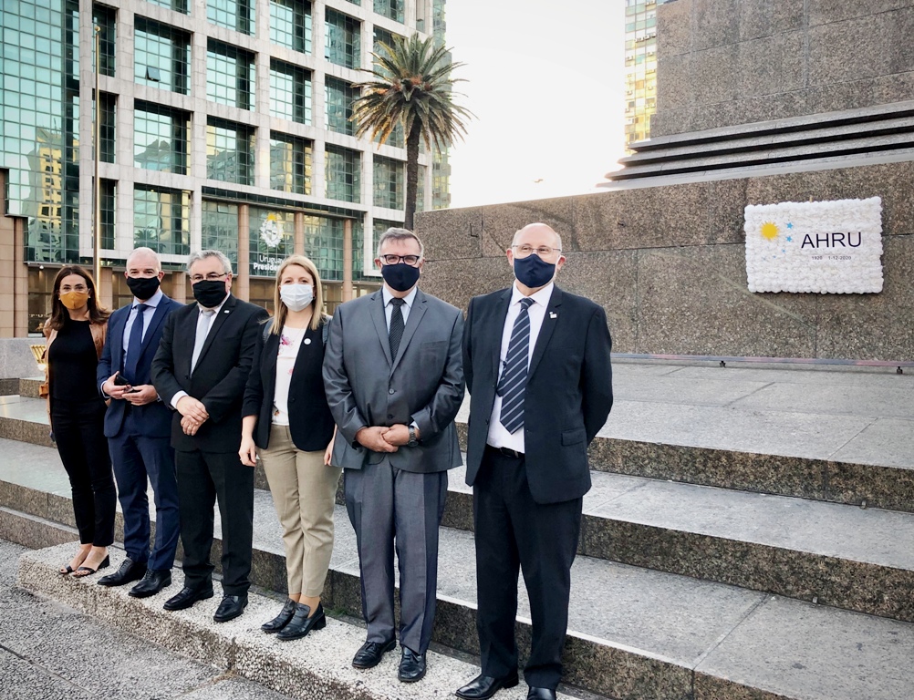 Integrantes de AHRU Audavi Camtur